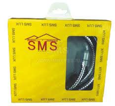 Купить шланг д/душа sms имп/имп 2 м в Иваново магазин сантехники Суперстрой