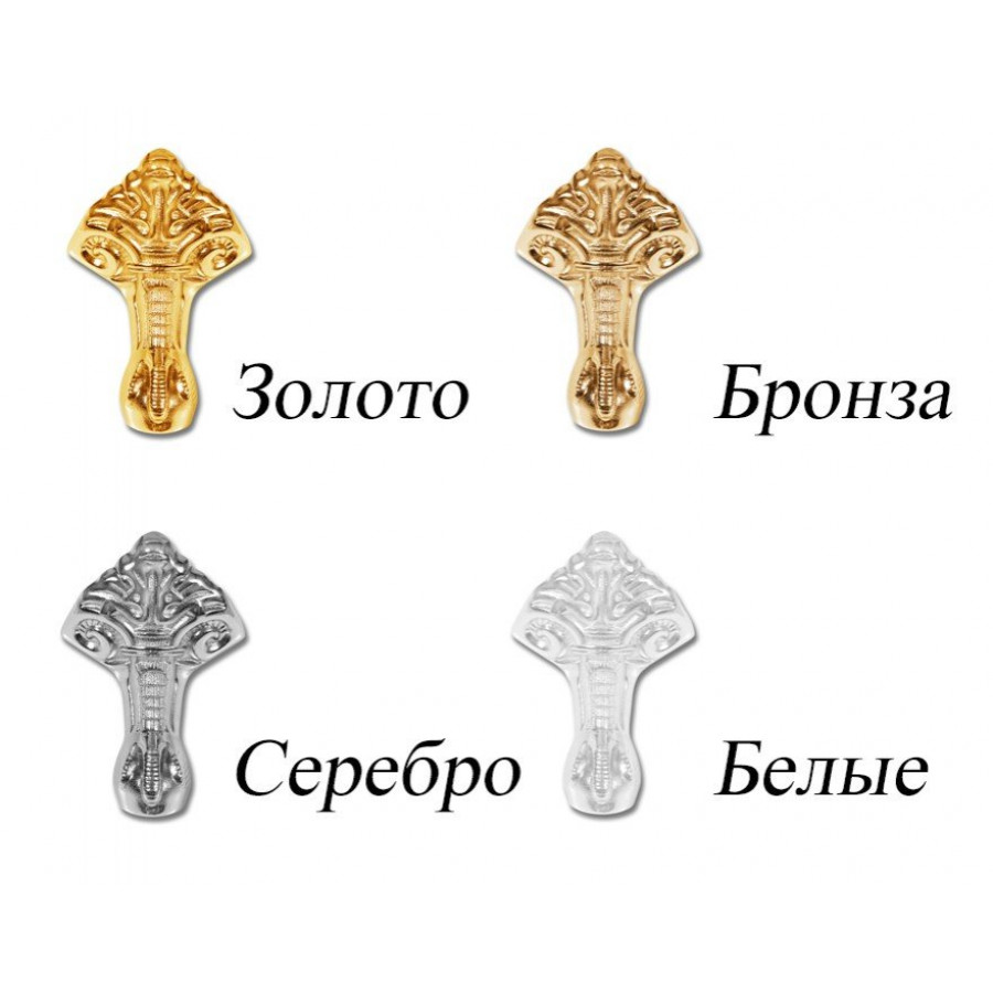 Купить ножки к ваннам бостон,царская,бронза, эстет(россия) в Иваново магазин сантехники Суперстрой