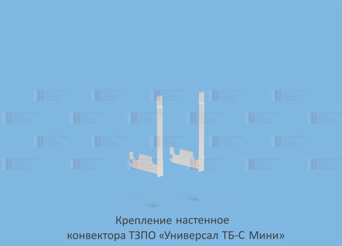Купить конвектор универсал-тб-мини  кск 20-0,789к, тзпо. в Иваново магазин сантехники Суперстрой
