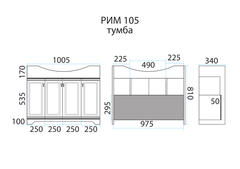 Купить тумба рим -105 напольная, орех + раковина, misty в Иваново магазин сантехники Суперстрой