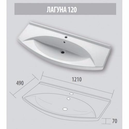 Купить тумба джулия -120 бордовая ,misty. в Иваново магазин сантехники Суперстрой