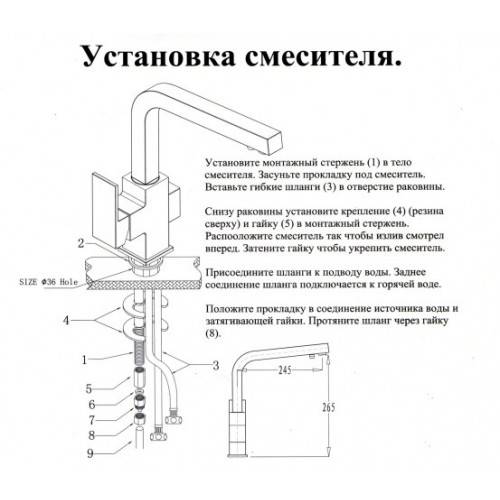 Купить смеситель для кухни под фильтр  sonat 34044-3 bronze,kaiser в Иваново магазин сантехники Суперстрой