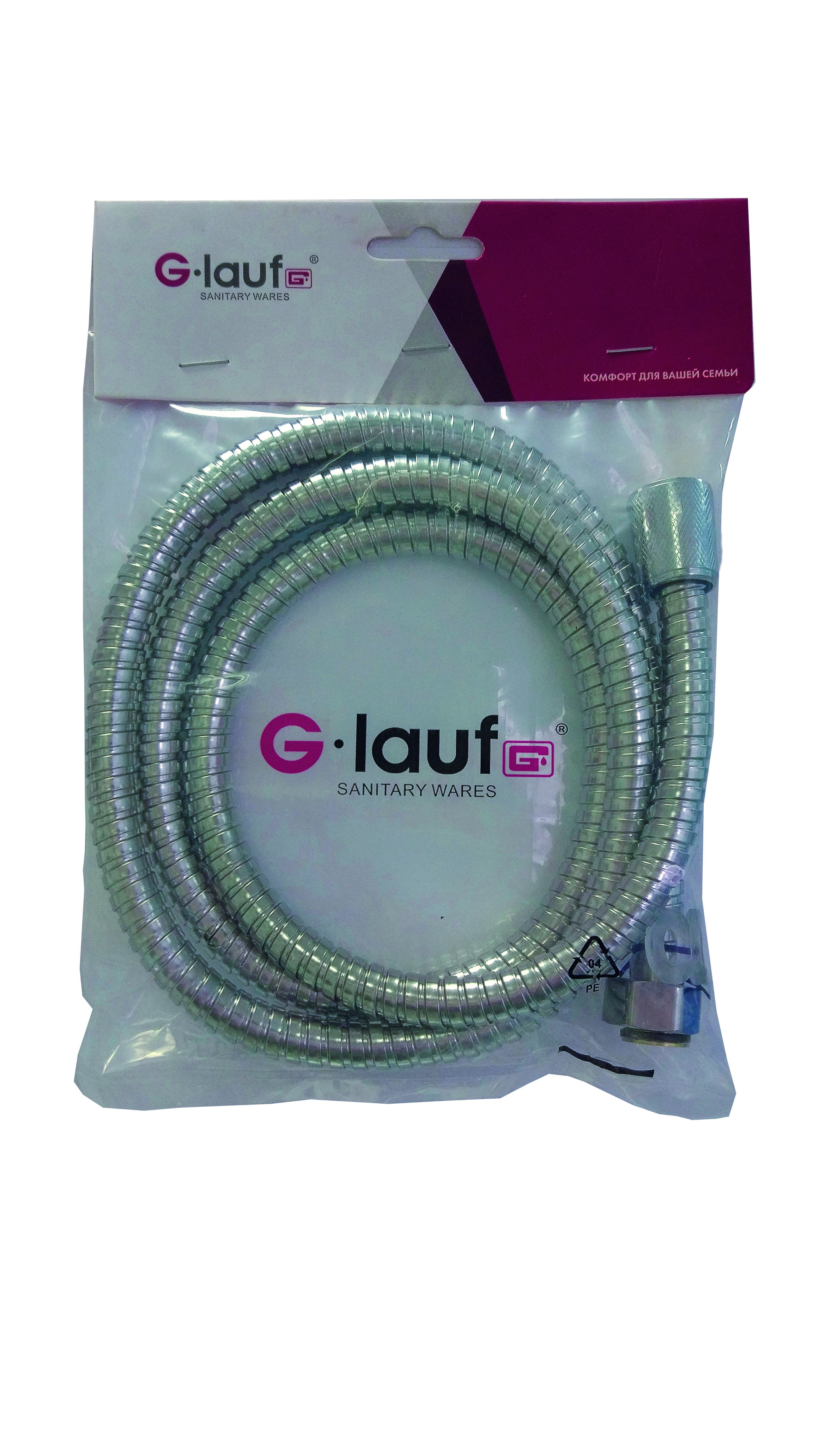 Купить шланг д/душа  g-lauf urg-1103  имп/имп 1,5 м в Иваново магазин сантехники Суперстрой