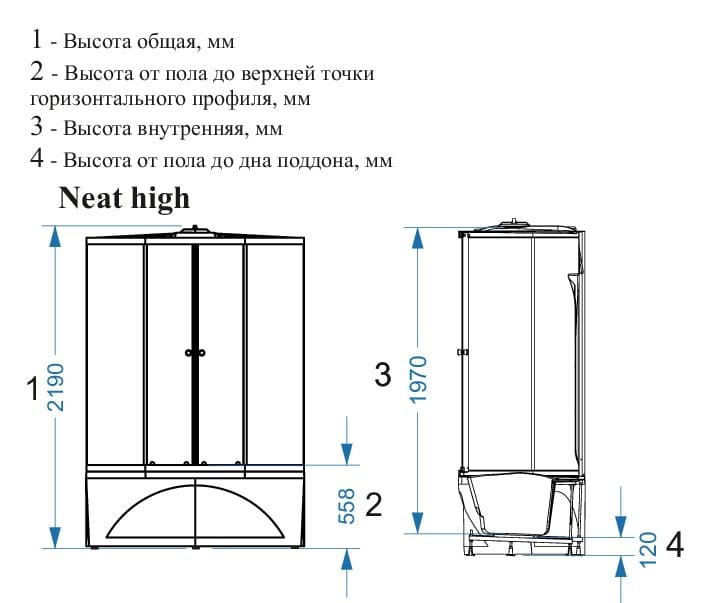 Купить душевая кабина domani neat high 150*80 вп см черные задние стенки в Иваново магазин сантехники Суперстрой