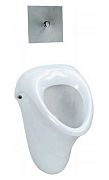 Купить писсуар сева микс,vidima. в Иваново магазин сантехники Суперстрой