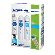 Купить кассеты в наборе expert жесткость(hard), барьер в Иваново магазин сантехники Суперстрой