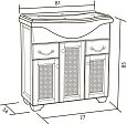 Купить тумба напольная roma 80 орех+рак классик, good door. в Иваново магазин сантехники Суперстрой