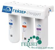 Купить фильтр стандарт жесткой воды, гейзер. в Иваново магазин сантехники Суперстрой