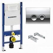 Купить система инсталляции "geberit" 458.124.21.1 в Иваново магазин сантехники Суперстрой