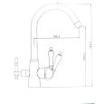 Купить смеситель  vincent 31744-4 кухня под фильтр песоч.мрамор,kaiser в Иваново магазин сантехники Суперстрой