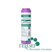 Купить кассета баф-10 sl универсальный, гейзер. в Иваново магазин сантехники Суперстрой