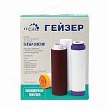 Купить кассеты в наборе к-3 для железистой воды, гейзер. в Иваново магазин сантехники Суперстрой