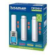 Купить кассеты в наборе профи жесткость (hard), барьер. в Иваново магазин сантехники Суперстрой