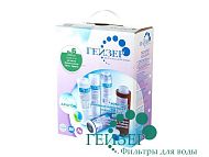 Купить кассеты в наборе с-2 для  жесткой воды, гейзер. в Иваново магазин сантехники Суперстрой