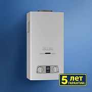 Купить водонагреватель газ baltgaz comfort 13 серебро, baltgaz. в Иваново магазин сантехники Суперстрой
