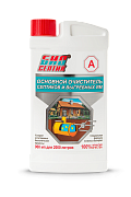 Купить биосебтик очиститель септиков и выгребных ям "а", россия. в Иваново магазин сантехники Суперстрой