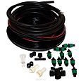 Купить комплект капельного полива " урожай" 1"(02404), россия. в Иваново магазин сантехники Суперстрой