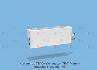 Купить конвектор универсал-тб-мини  кск 20-0,789к, тзпо. в Иваново магазин сантехники Суперстрой