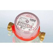 Купить счетчик д/воды "бетар" сгв-15 (без монт. компл), чистополь. в Иваново магазин сантехники Суперстрой