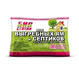 Купить септик для выгребных ям 80гр, биосептик. в Иваново магазин сантехники Суперстрой