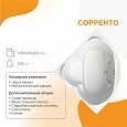 Купить ванна акриловая сорренто 148*148*80,radomir. в Иваново магазин сантехники Суперстрой