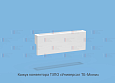 Купить конвектор универсал-тб-мини  кск 20-0,789к, тзпо. в Иваново магазин сантехники Суперстрой