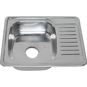 Купить мойка врезная 58*48 (0,8мм) универсальная, melana. в Иваново магазин сантехники Суперстрой