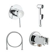 Купить гигиенический душ grohe bauclassic 124434 (комплект) в Иваново магазин сантехники Суперстрой