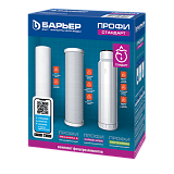 Купить кассеты в наборе профи standard,барьер в Иваново магазин сантехники Суперстрой