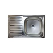 Купить мойка накладная 80*50 (0,4мм) правая, турция. в Иваново магазин сантехники Суперстрой