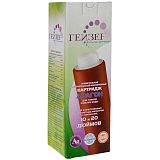 Купить кассета арагон еж (9-11л) 10 sl жесткая вода, гейзер. в Иваново магазин сантехники Суперстрой