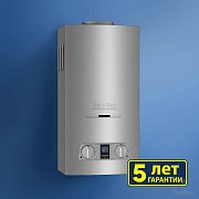 Купить водонагреватель газ baltgaz comfort 11 сжиженный газ-цвет нержавеющая сталь,baltgaz. в Иваново магазин сантехники Суперстрой