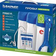 Купить фильтр профи hard тройной, барьер. в Иваново магазин сантехники Суперстрой