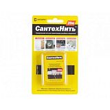 Купить нить сантехнить 20м, россия. в Иваново магазин сантехники Суперстрой