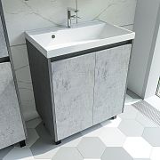 Купить тумба кибела-70 цемент+ раковина classica-70, stella polar. в Иваново магазин сантехники Суперстрой