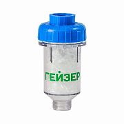 Купить фильтр  1пф для стиральной машины, гейзер. в Иваново магазин сантехники Суперстрой