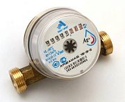 Купить счетчик воды 15-3-2 универсальный, арзамас. в Иваново магазин сантехники Суперстрой