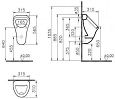 Купить писсуар настенный arkitekt 6201в003-0199,белый,vitra. в Иваново магазин сантехники Суперстрой