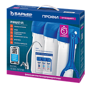 Купить фильтр профи standart, барьер. в Иваново магазин сантехники Суперстрой