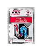 Купить средство от засора биосептик z-турбо 60гр.,россия. в Иваново магазин сантехники Суперстрой