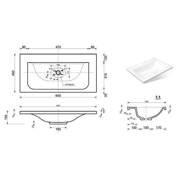 Купить раковина бали 650*450,эстет. в Иваново магазин сантехники Суперстрой