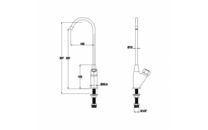 Купить смеситель р002 под фильтр на питьевую воду, kaiser в Иваново магазин сантехники Суперстрой
