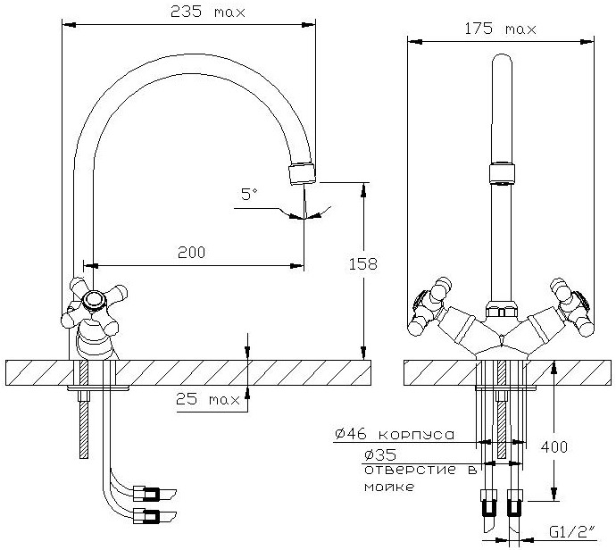Купить смеситель для кухни коста lux 1247202, варион. в Иваново магазин сантехники Суперстрой