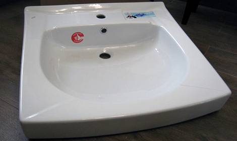 Купить раковина пилот 50*60 1wh301970 в комплекте, santek в Иваново магазин сантехники Суперстрой