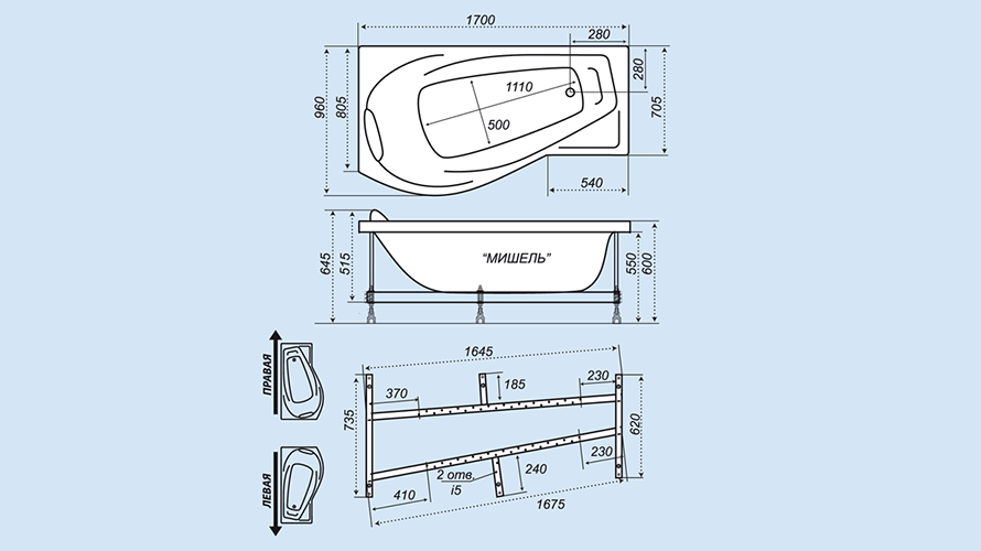 Купить ванна акриловая мишель 1700 * 960 *600 левая, тритон. в Иваново магазин сантехники Суперстрой