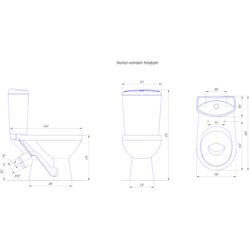 Купить компакт-унитаз комфорт плюс черный, rosa. в Иваново магазин сантехники Суперстрой