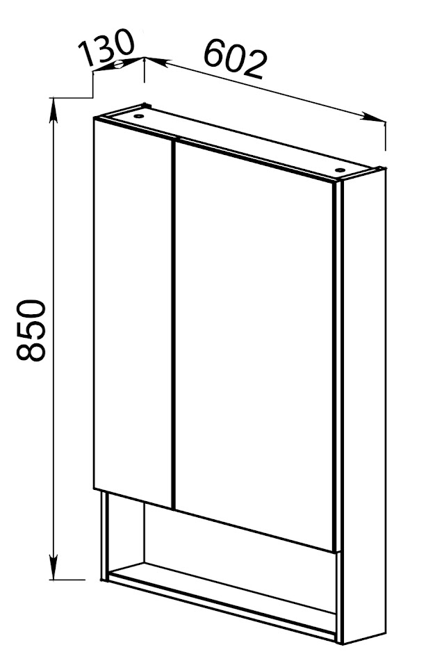 Купить зеркало-шкаф диана-60 кендал/черный матовый, stella polar. в Иваново магазин сантехники Суперстрой