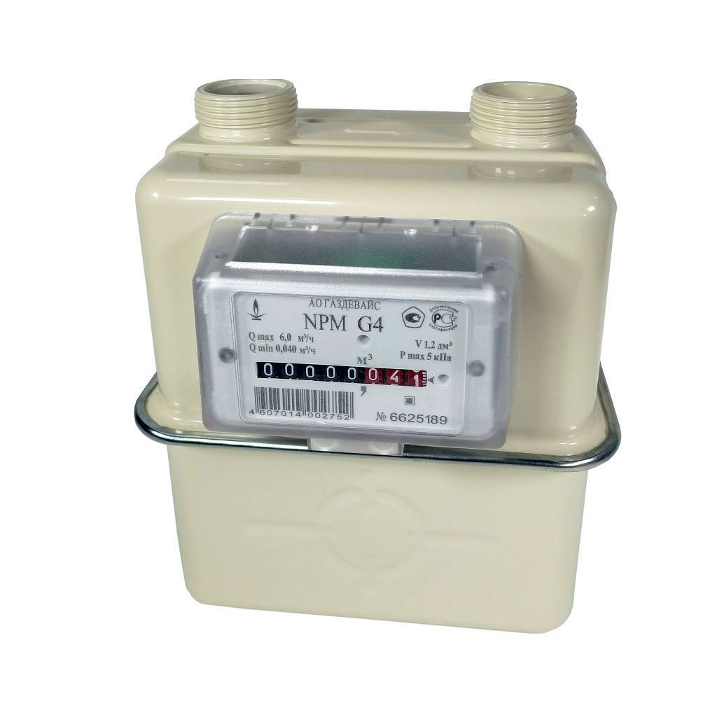 Купить счетчик газа g4  левый, газдевайс в Иваново магазин сантехники Суперстрой