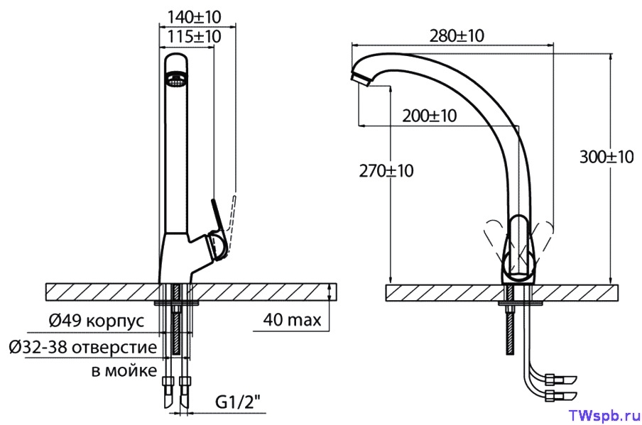 Купить смеситель для кухни onda 9849703, варион. в Иваново магазин сантехники Суперстрой