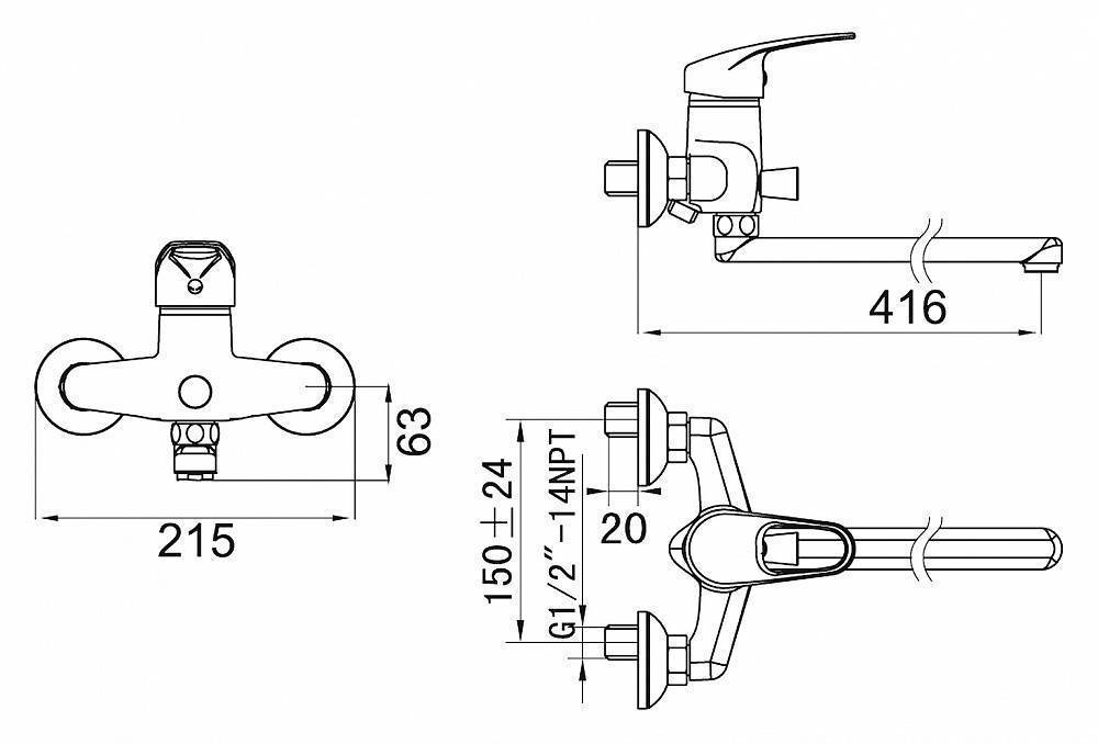 Купить смеситель для ванны с душем смарт-тренд sm054002аа, подольск. в Иваново магазин сантехники Суперстрой